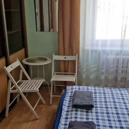 Hostel Niebieski Meander Blisko Metra *